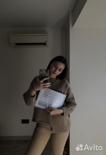 Репетитор по английскому языку