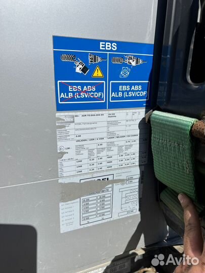 Полуприцеп шторный Kogel S24, 2016