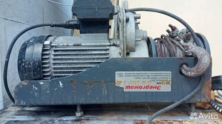 Тельфер электрический Энергомаш эл-72100