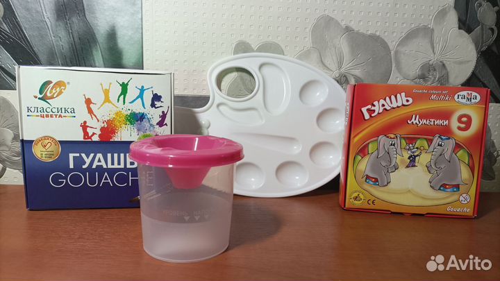 Канцтовары для начальной школы