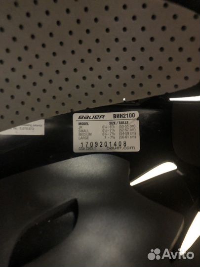 Коньки, шлем, шорты