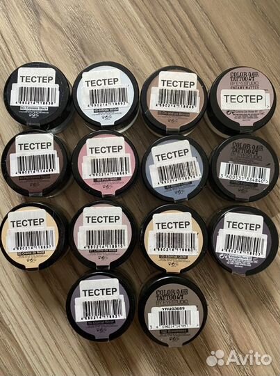 Тени Color tattoo 24