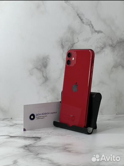 iPhone 11, 64 ГБ