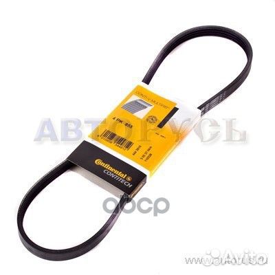 Ремень приводной 4PK855 4PK855 ContiTech