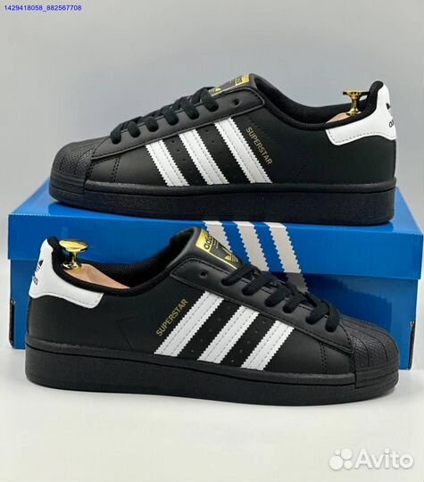 Adidas Superstar (Арт.85167)