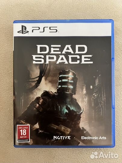 Dead space Remake Ps5