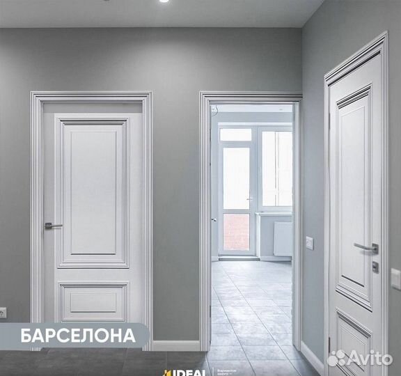 Двери оптом w-2624