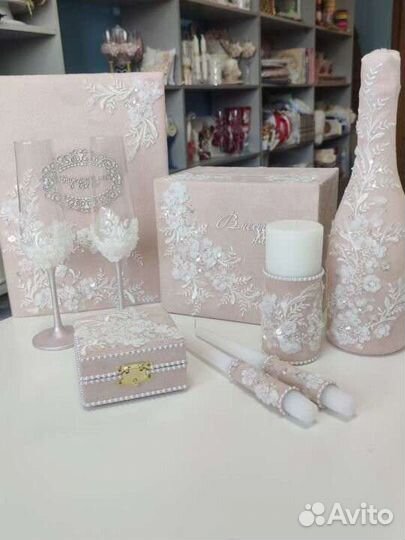 Свадебный набор