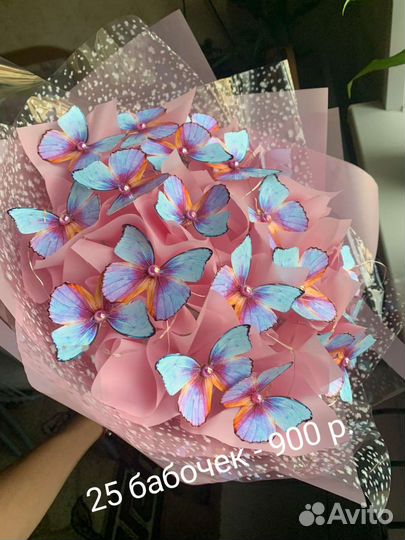 Букеты из бабочек ручной работы