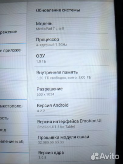 Планшет huawei mediapad 7lite 2