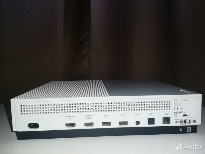 Xbox one s