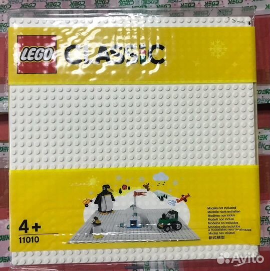Белая базовая пластина lego Classic 11010 (25x25см