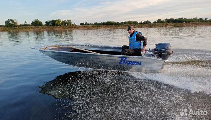 Алюминиевая лодка verta 440 Новая в наличии