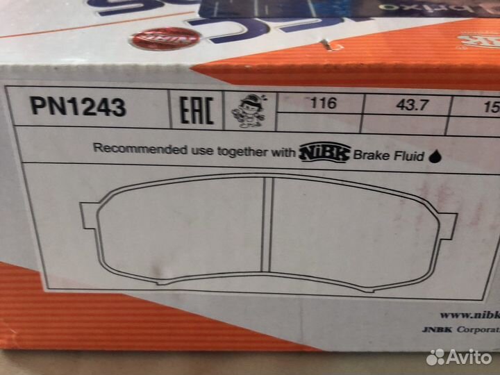 Тормозные колодки toyota land cruiser Prado