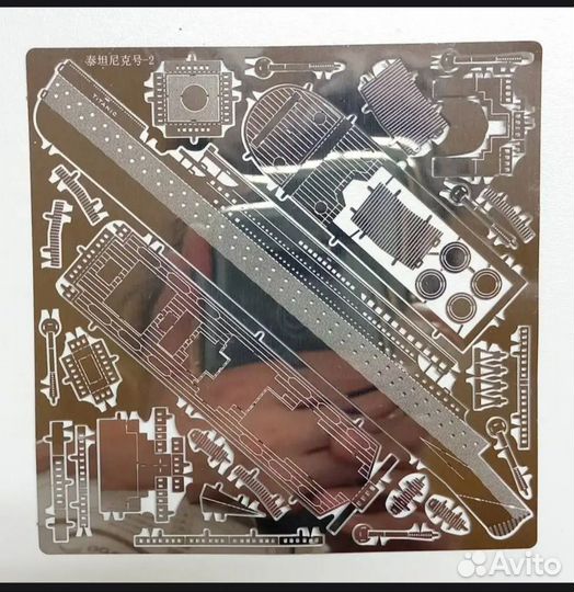 Металлический 3D Пазл