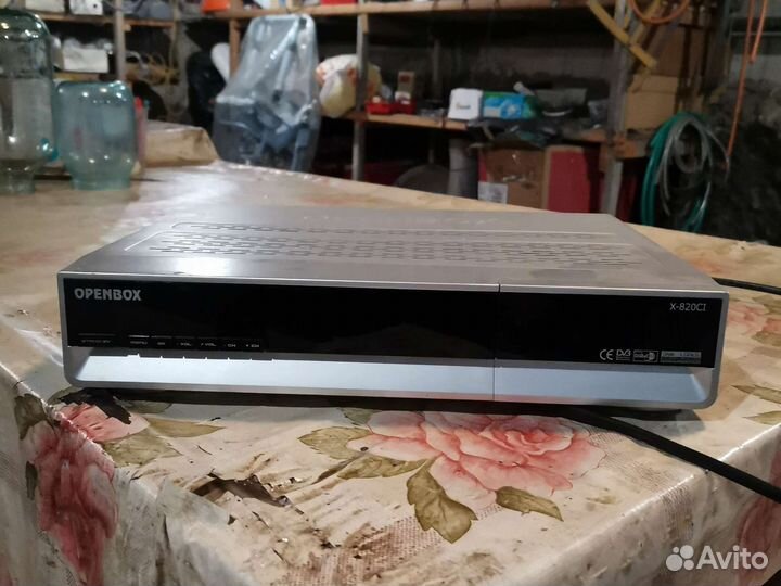 Спутниковый ресивер openbox x820ci