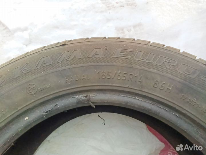 КАМА Кама-Евро-236 185/65 R14