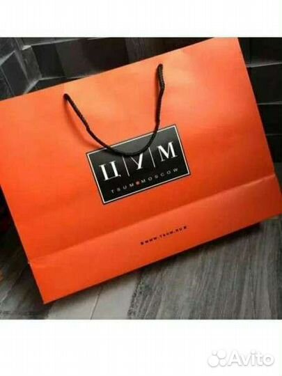 Большой пакет цум