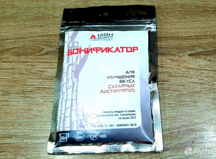 Бонификатор для сахарных дистиллятов, 50 гр