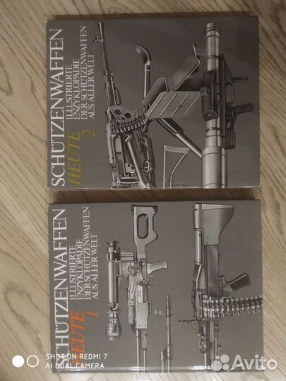 Книги по стрелковому оружию мира