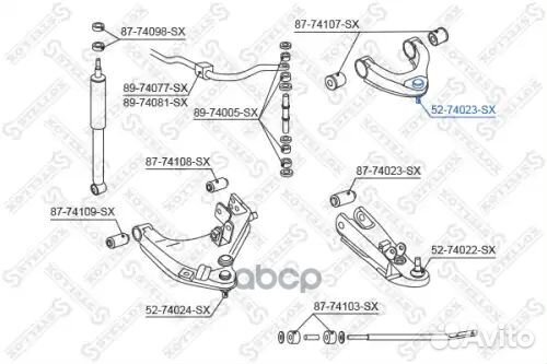 Опора шаровая верхняяNissan King Cab D22 98