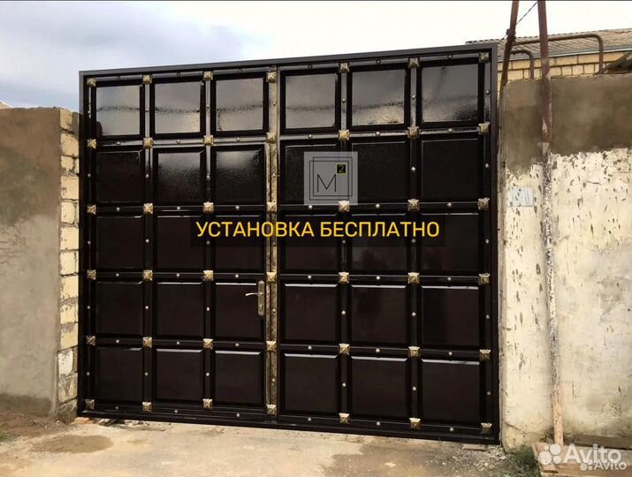 Ворота с калиткой