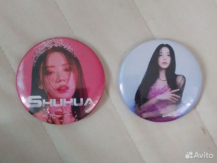 Значки Джису и Шухуа