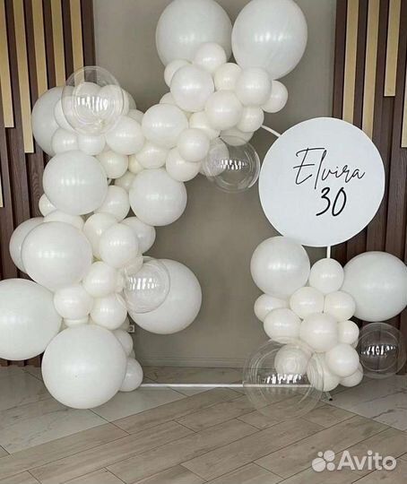 Фотозона на свадьбу, на юбилей, на праздник