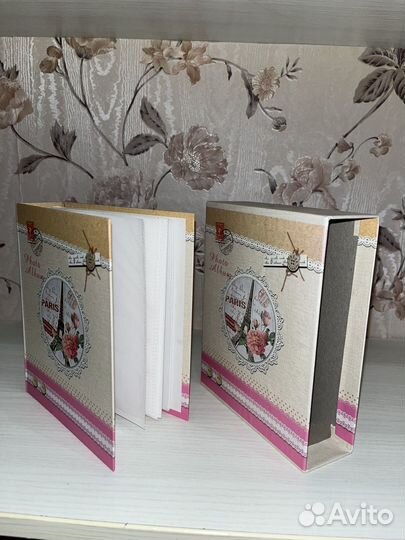 Фотоальбом