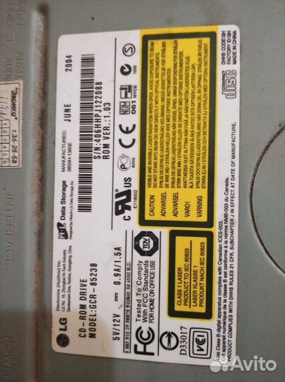 CD- Rom