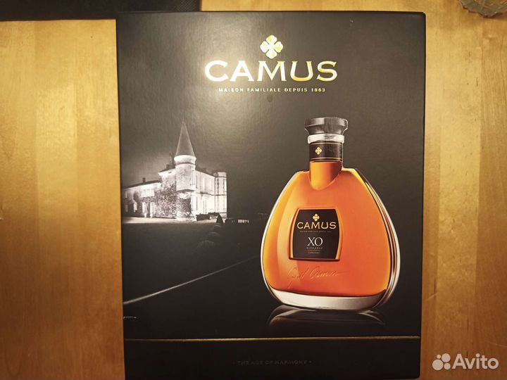 Бутылка Camus XO elegance