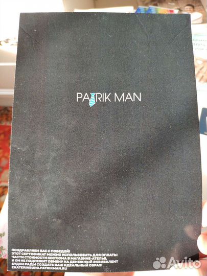 Сертификат на яркое шоу от Soldi dance project