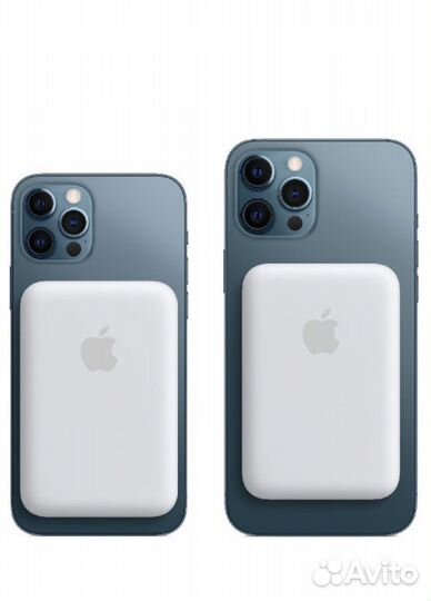 Magsafe battery pack