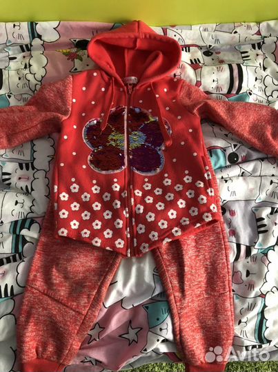 Спортивный костюм