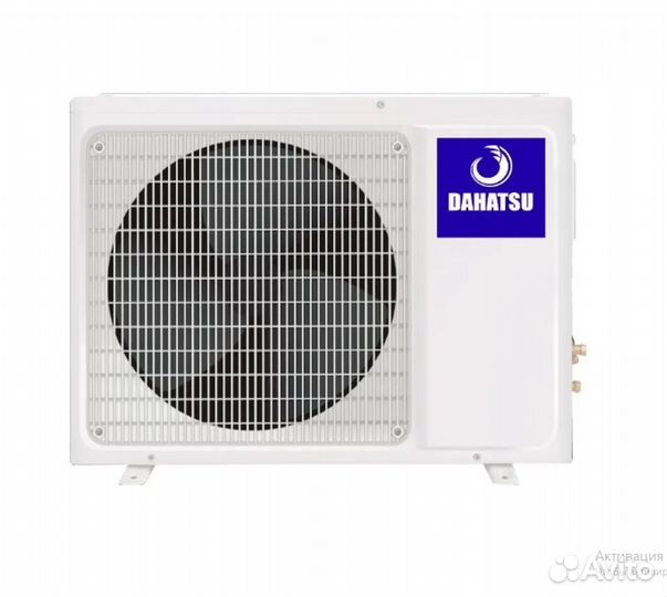 Сплит система кондиционер настенный Dahatsu DA-36H