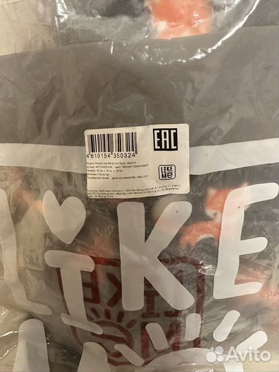 Рюкзак для девочки Like me School лисы черный