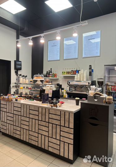 Барная стойка