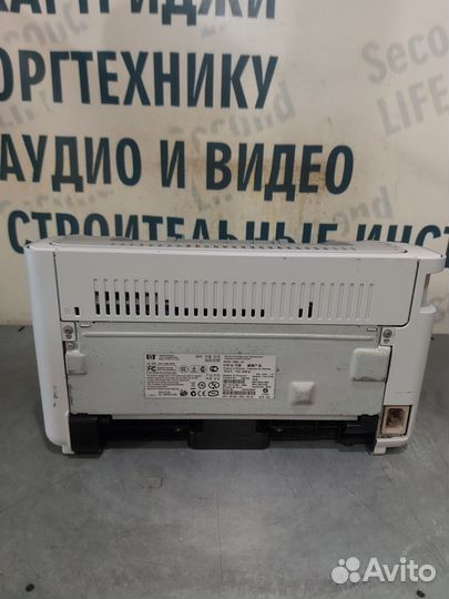 Принтер лазерный HP LJ P1005