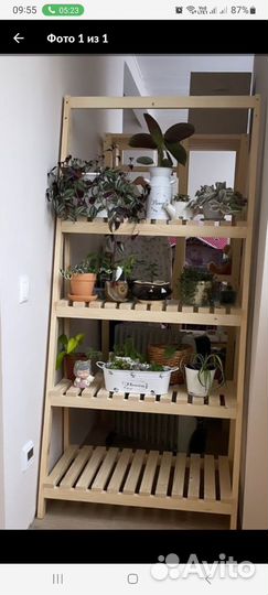 Стеллаж деревянный