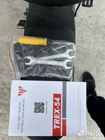 Электроскутер T-Rex 54