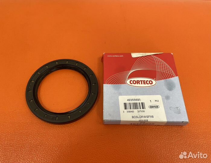 Сальник привода Volkswagen Tiguan