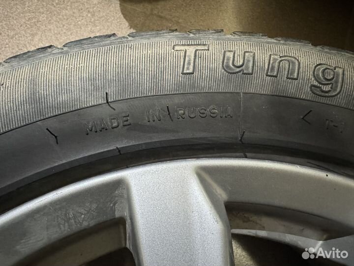 Литве Диски R16