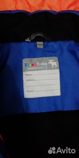 Комплект куртка + штаны р. 104 (Tokka Tribe)