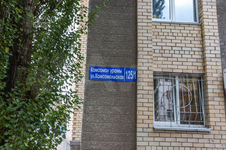 Продам помещение свободного назначения, 178.1 м²