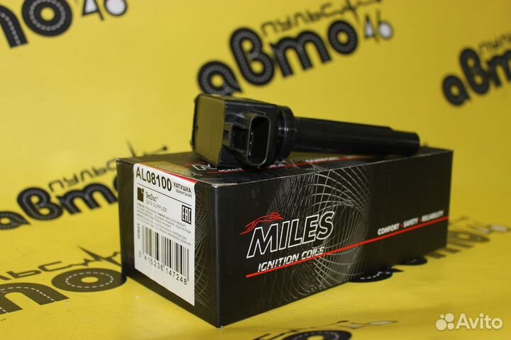 Катушка зажигания mazda 3 6 CX-5 Мазда