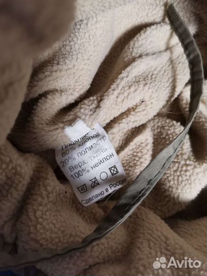 Шапка для мальчика зимняя