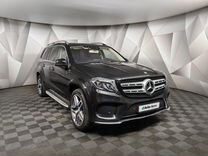 Mercedes-Benz GLS-класс 3.0 AT, 2016, 141 481 км, с пробегом, цена 4 599 700 руб.