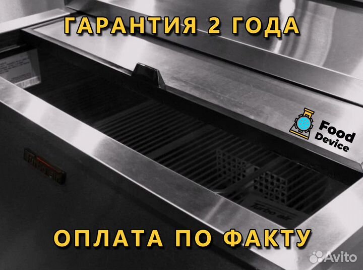 Ларь морозильный turboair TBC-24SD-GF Новый