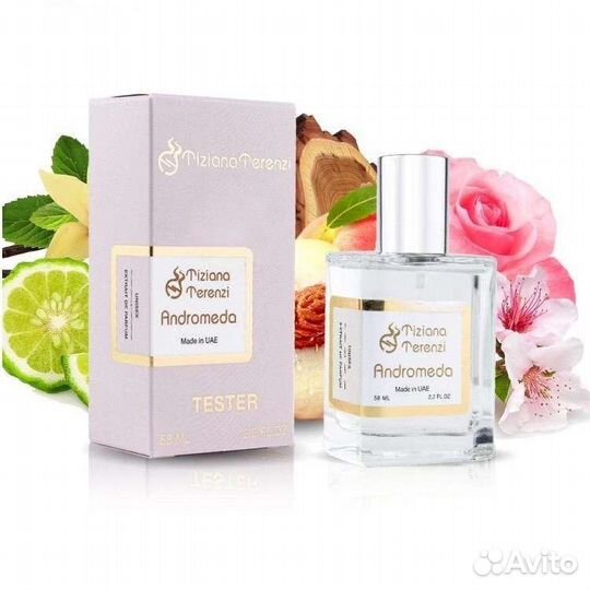 Тестеры туалетной воды