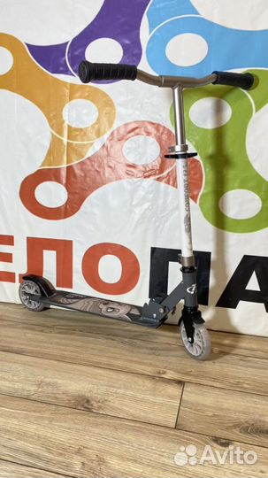 Самокат складной